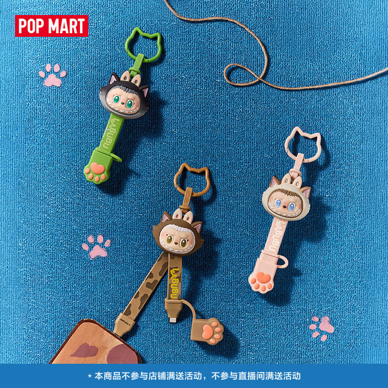 Nuovo POP MART in Stock Labubu - Cat Toys recensione e prezzo