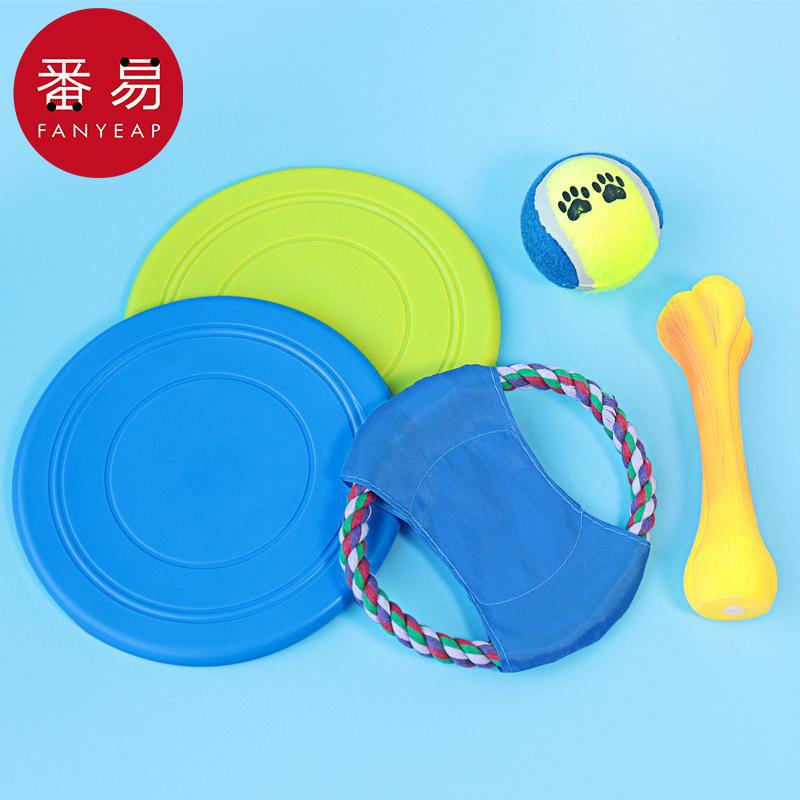 Frisbee/Pet A1-Dog Giocattolo  - Flying Disc Dog Training Toy recensione e prezzo