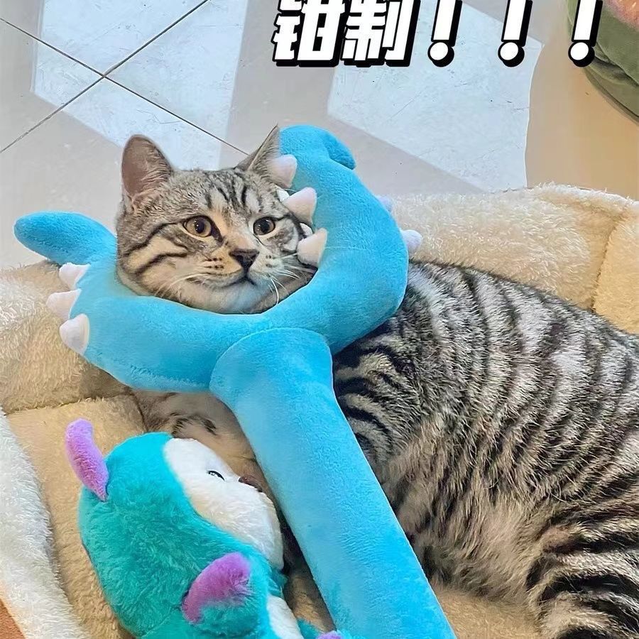 Bacchetta Magica di Peluche Ch - Cat Toys recensione e prezzo